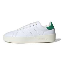 adidas Stan Smith Recon 'Baltas Žalias' Vyriški IH0018 EU 38