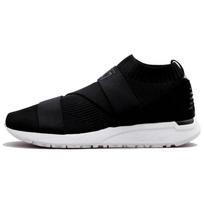 New Balance 247 Knit 'Juodi' Vyriški MRL247KX EU 36