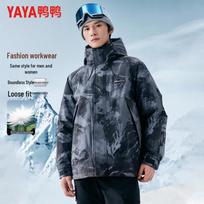 YAYA Unisex Short Hooded Down Jacket 175