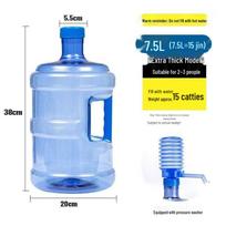 ZISIZ Food-Grade Silicone Water Dispenser Bucket