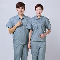 Lanjie Summer Breathable Short-Sleeve Work Uniform 175/XL