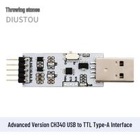 CH340 USB to TTL Serial Converter Module