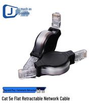 Retractable Cat5e Ethernet Network Cable 1.5m