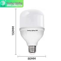 Yaming LED E27 High Brightness Energy-Saving Bulb