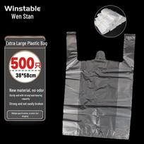 Wenstan WZYT10 Thick White Plastic Carry Bags
