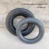 Qingwa Heavy Duty Hand Cart Tire