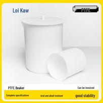 Laigoo PTFE Laboratory Beaker