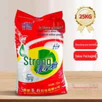 Commercial Bulk Bleaching Stain Remover Powder