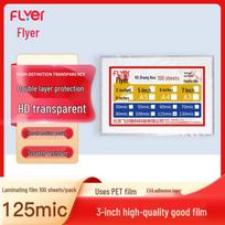 FeiEr Thermal Laminating Film CN plug (adapter included)