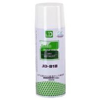 Jia Dan Anti-Rust Film JD-818
