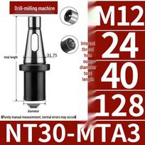 Zhi Jin Lian NT30-MTA3 Milling Machine Drill Arbor Adapter