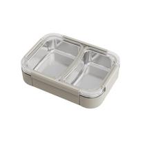Large Capacity 304 Stainless Steel Insulated Bento Box with Portable Cutlery, Ideal for Office Workers and Students