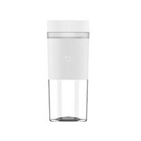 Xiaomi Mijia Portable Juicer Cup 2 CN plug (adapter included) balta