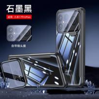 For POCO F8 Ultra Camera Lens Stand Holder Back Case For POCO F8 Pro Lens Film Shockproof Protective PC+TPU Cover Bumper For POCO F8 Ultra