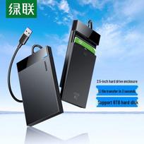 UGREEN USB 3.0 SATA Hard Drive Enclosure