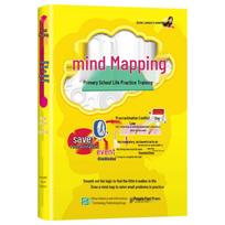 Mind Map Life Skills Training for Primary Students