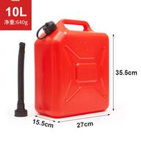 1 Piece Heater Oil Machine Oil Storage Thickened Barrel For Car Moto Truck Boat Mowers Tractor Refueling Petrol Hdpe Plastic Can 10 Liter