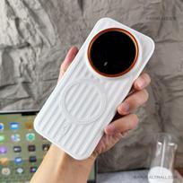 For Honor Magic 8 Pro Case Magnetic Luxury PU Leather Luggage Texture Silicone Cover For Honor Magic8 Pro Dustproof Shell Honor Magic8 Pro balta