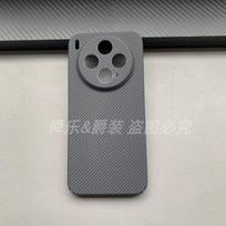Case For Vivo X300 Ultra X 300 Pro X300S Case Matte PC Carbon Fiber Hard Phone Cover Lightweight Fingerprint-Resistant Bumper vivo X300 Ultra
