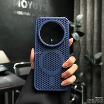 Case For Honor Magic 8 7 6 Pro Case Magnetic Hard PC Honeycomb Heat Dissipation Cover Fashion Fingerprint-Resistant Bumper Honor Magic8 Pro mėlyna