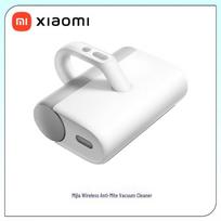 Mijia Xiaomi Cordless Handheld UV Mite Vacuum Cleaner CN plug (adapter included)