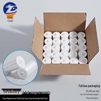 Zhongji Automatic Disposable Toilet Seat Film Refill (4-Tooth System)