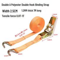 ZUIMI Heavy-Duty Ratchet Tie-Down Strap with Double Hooks