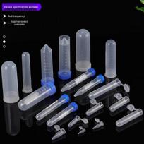15ml Round Centrifuge Tubes