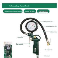 Rongshun Portable Car Tire Pressure Gauge