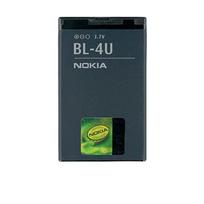 Original Nokia battery for Nokia 6600 slide