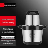 Zunbo 6L Commercial Electric Multi-Function Food Processor