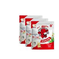 KIRI Kids Original Cheese Sticks