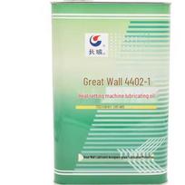 Brangdy 4402-1 High-Temperature Chain Lubricant