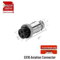 GX16 Aviacijos Jungties Kištukas 3-Pin