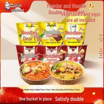 Baixiang 'Fen Mian Cai Dan' Instant Vermicelli with Egg