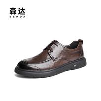 SENDA Men's Business Leather Derby Shoes 41