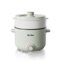 Bear 2.5L Multi-Functional Electric Cooking Pot with Steamer CN plug (adapter included)