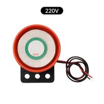 SFB-55 High Decibel Active Buzzer Alarm Speaker 12V 24V 220V Buzzes Diy Electronic Leaded Alarm Signaler