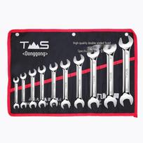 Donggong Mirror Finish Double-Head Open-End Wrench Set