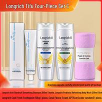 Longrich Tifu 4-Piece Personal Care Set