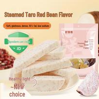 Xian Wowotou Ready-to-Eat Healthy Snacks & Meal Replacements