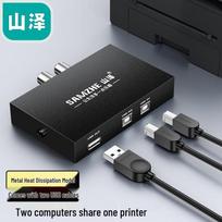 SANZETEC BL-202W 2-Port USB Manual Printer Sharing Switch 2 In 1 Out
