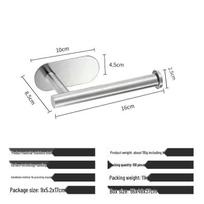 Wall-Mounted No-Drill Kitchen Cling Film & Paper Towel Holder with Oil-Absorbing Rack