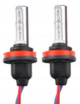 2X Palnik H11 6000K Żarnik Xenon Do Przetwornic Hi