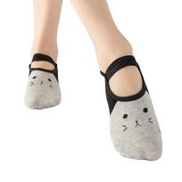 Yoga Socks With Grips For Women Sportneer Workout Barre Pilates Socks With Straps Cute Cartoon Cat Sock Slippers One size fits all
