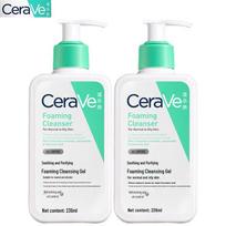 CeraVe drėkinantis putojantis prausiklis Dviguba pakuotė