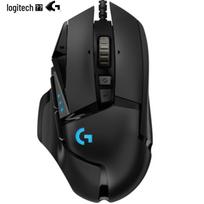 Logitech G502 Hero RGB Gaming Mouse juoda