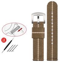 Aukštos kokybės nailoninis laikrodžio dirželis 18mm 20mm 22mm 24mm laikrodžio dirželis Greito atsegimo ašis vandeniui atsparus apyrankės juosta laikrodžiams 18mm