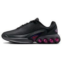 Nike Air Max DN GS FB8987-008 kedai vaikams nuo 12 metų, tamsesni, pilki. 36