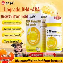 Renhe Brain & Memory Support Supplements